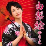 Thumbnail of related posts 082