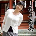 Thumbnail of related posts 037