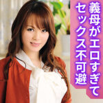 Thumbnail of related posts 122