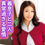 Thumbnail of related posts 119
