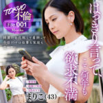 Thumbnail of related posts 038