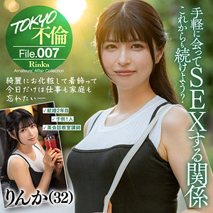 Thumbnail of post image 172