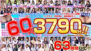 Thumbnail of post image 131