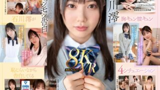 Thumbnail of post image 160