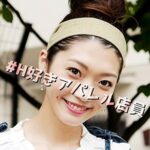 Thumbnail of related posts 038