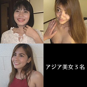 Thumbnail of post image 052
