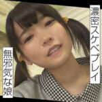 Thumbnail of related posts 076