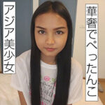 Thumbnail of related posts 151