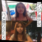 Thumbnail of related posts 183
