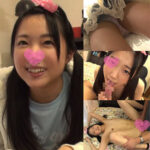 Thumbnail of related posts 110