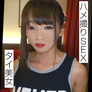 Thumbnail of post image 007