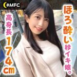 Thumbnail of related posts 138