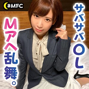 Thumbnail of post image 038