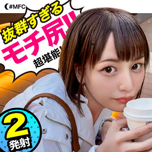 Thumbnail of post image 176