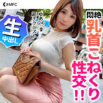 Thumbnail of related posts 032