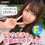 Thumbnail of related posts 099