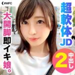 Thumbnail of related posts 163