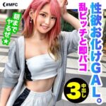 Thumbnail of related posts 029
