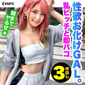 Thumbnail of post image 004