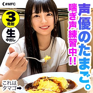 Thumbnail of post image 009