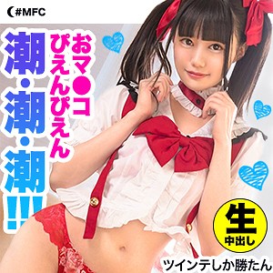 Thumbnail of post image 135