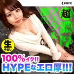 Thumbnail of related posts 002