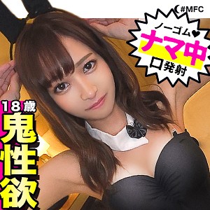 Thumbnail of post image 002