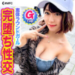 Thumbnail of related posts 180