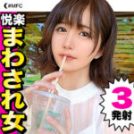 Thumbnail of related posts 121
