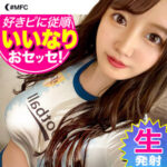Thumbnail of related posts 135