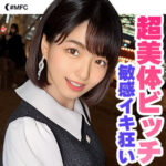 Thumbnail of related posts 100