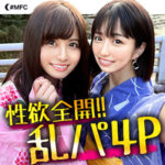 Thumbnail of related posts 060