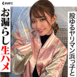 Thumbnail of related posts 111