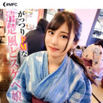 Thumbnail of related posts 027