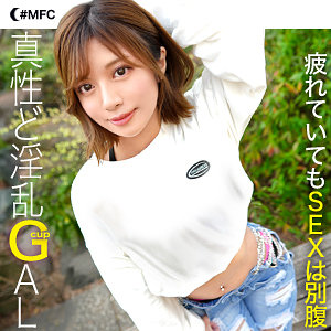 Thumbnail of post image 065