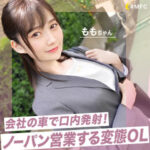 Thumbnail of related posts 169