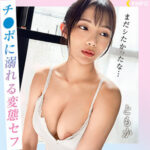 Thumbnail of related posts 150