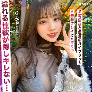 Thumbnail of post image 070
