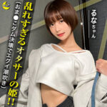 Thumbnail of related posts 052