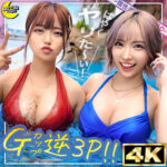 Thumbnail of related posts 082