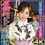 Thumbnail of related posts 147