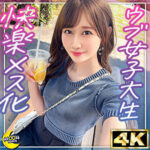 Thumbnail of related posts 051