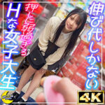 Thumbnail of related posts 113