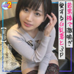 Thumbnail of related posts 189