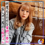 Thumbnail of related posts 072