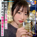 Thumbnail of related posts 073