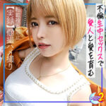 Thumbnail of related posts 174