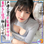 Thumbnail of related posts 085