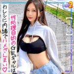 Thumbnail of related posts 110