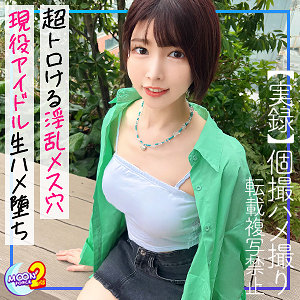 Thumbnail of post image 186